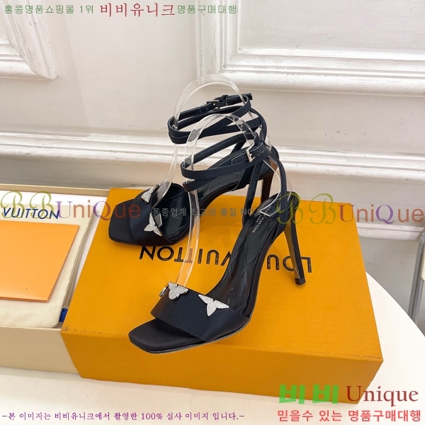 ���̺��� ������ �� 34L7251603-1 ��9cm