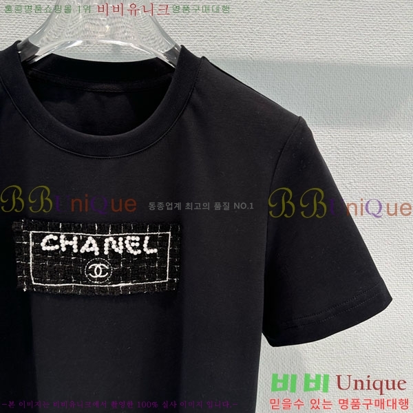 ���� ��* ���� Ƽ���� CH4343450-7