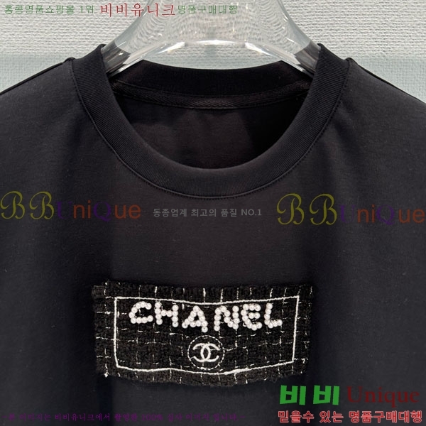 ���� ��* ���� Ƽ���� CH4343450-7