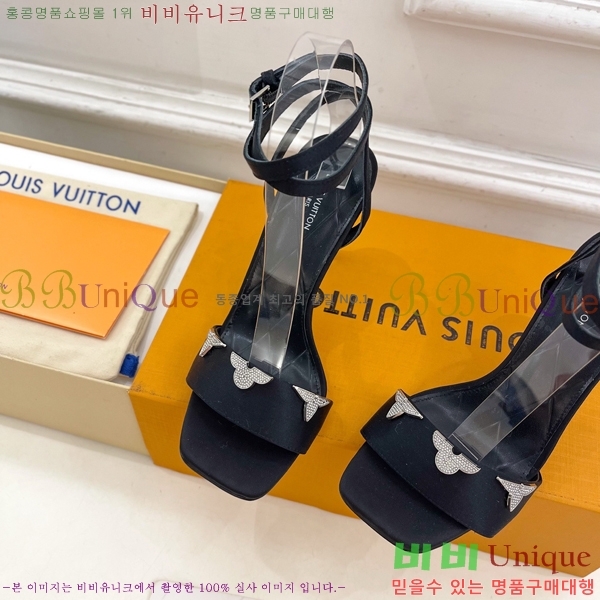 ���̺��� ������ �� 34L7251603-1 ��9cm