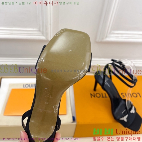 ���̺��� ������ �� 34L7251603-1 ��9cm