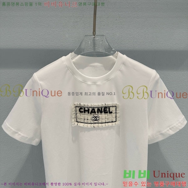 ���� ��* ���� Ƽ���� CH4343450-8