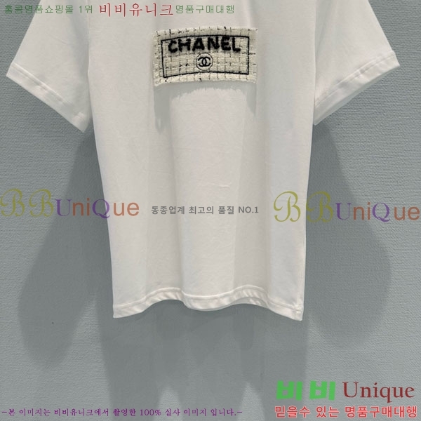 ���� ��* ���� Ƽ���� CH4343450-8