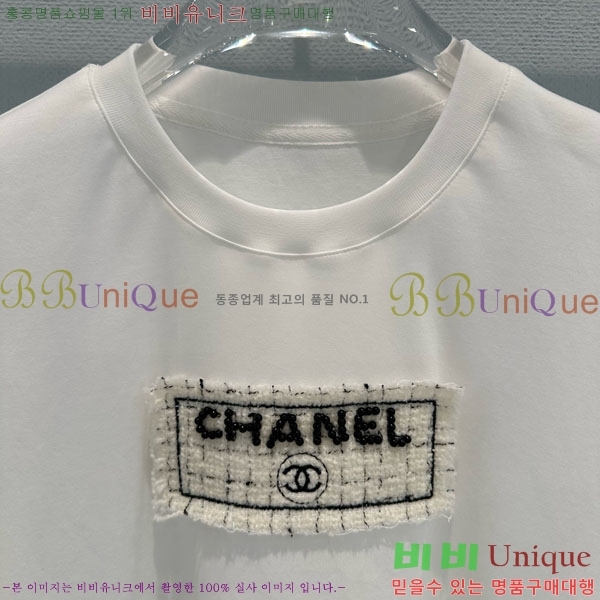 ���� ��* ���� Ƽ���� CH4343450-8