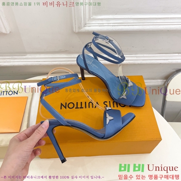 ���̺��� ���� 34L7251603-3 ��9cm