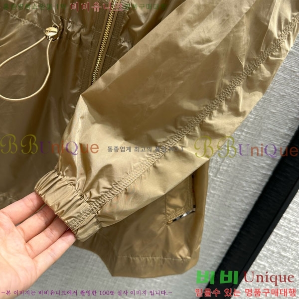 ���� ������ �ĵ� ���� BU267867-1