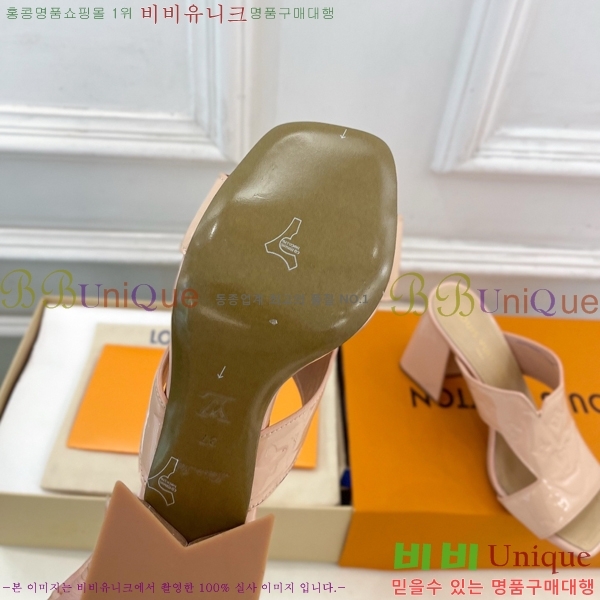 ����*�� ���� 33L7251670-3 �� 5.5cm/9.5cm