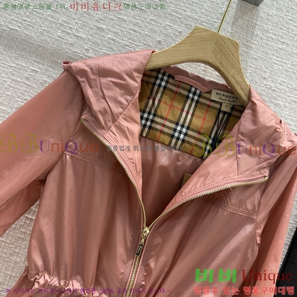 ���� ������ �ĵ� ���� BU267867-2