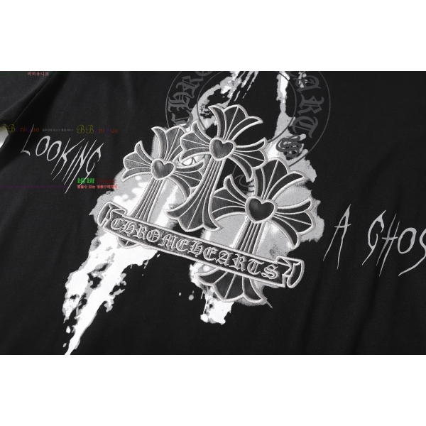 ���� ũ������ ���� Ƽ���� CH817355-1