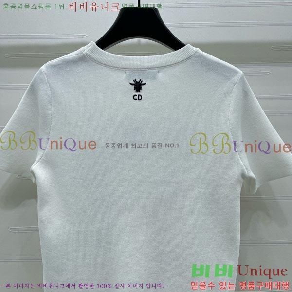 ���� ��� ���� Ƽ���� DO445077-1