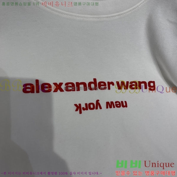 ���� �˷���� �� ���� Ƽ���� AW45667-4