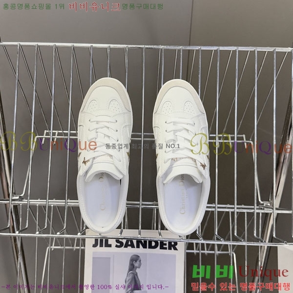 ���� ��� ����Ŀ�� D1577501