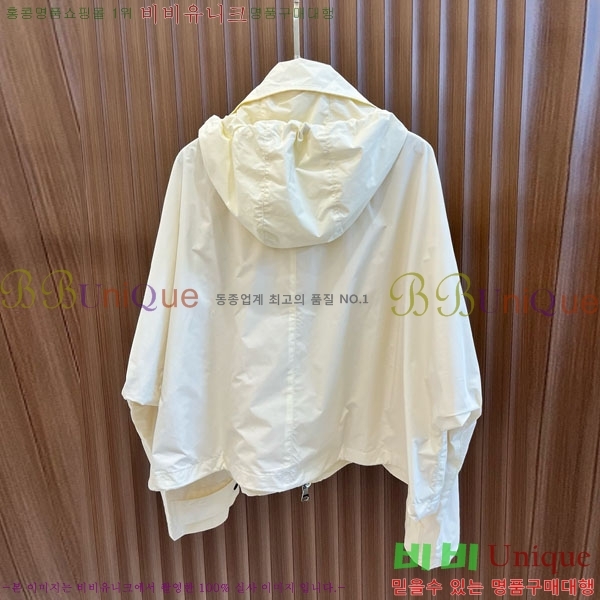 ���� ������ ���� BU267867-4