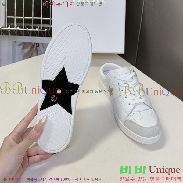 ���� ��� ����Ŀ�� D1577501