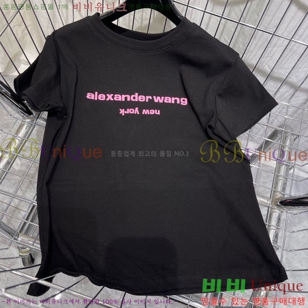 ���� �˷���� �� ���� Ƽ���� AW45667-6