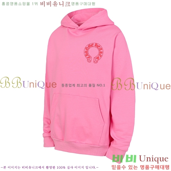 ���� ũ������ �ĵ�Ƽ CH623148