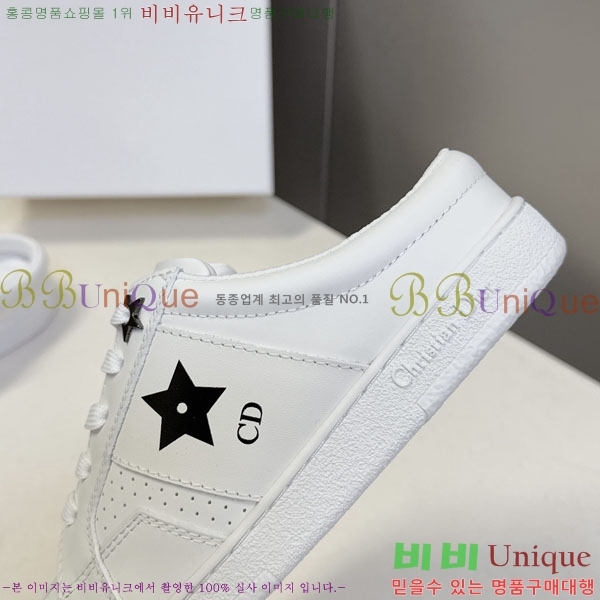 ���� ��� ����Ŀ�� D1577501-3