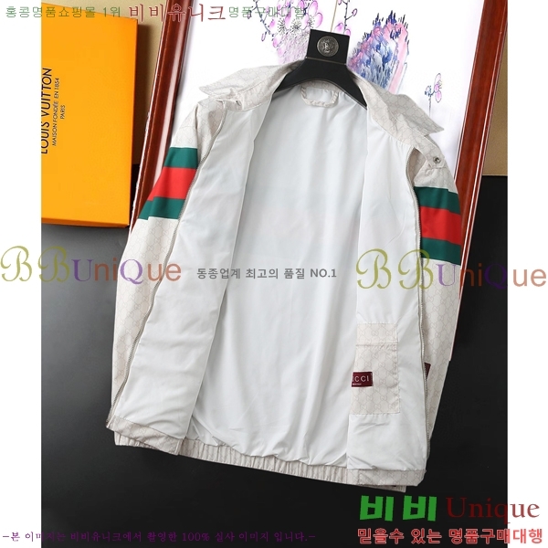 ���� ��* ��Ŷ 36GU6385002