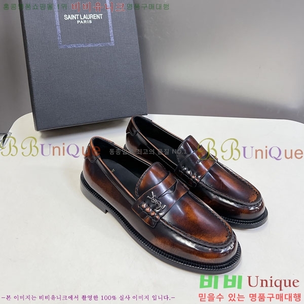 ���� ���ζ� ���� YSL67633-4