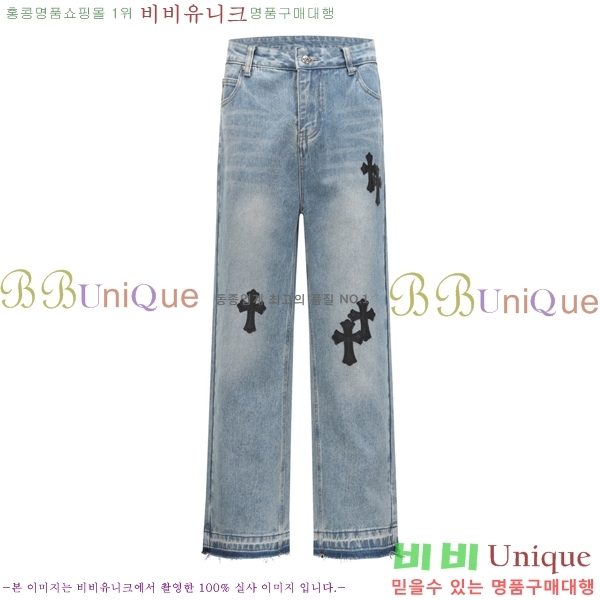 ���� ũ������ û���� CH176283-2