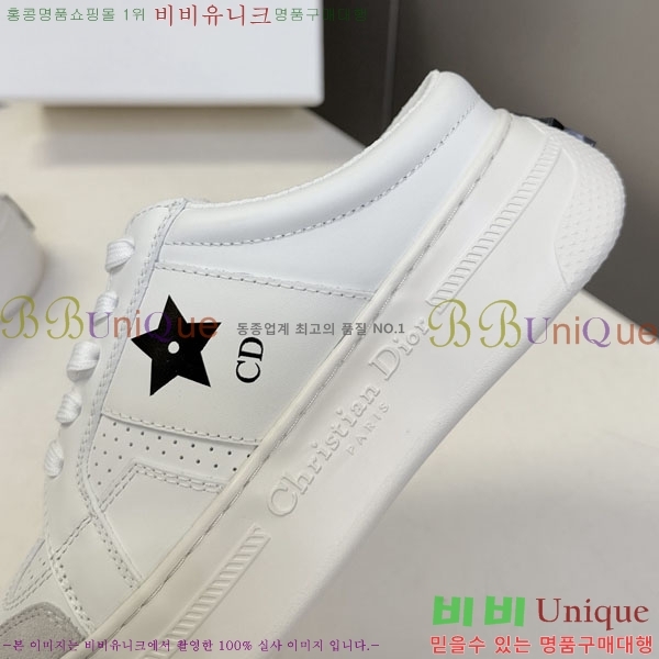 ���� ��� ����Ŀ�� D5775456-3