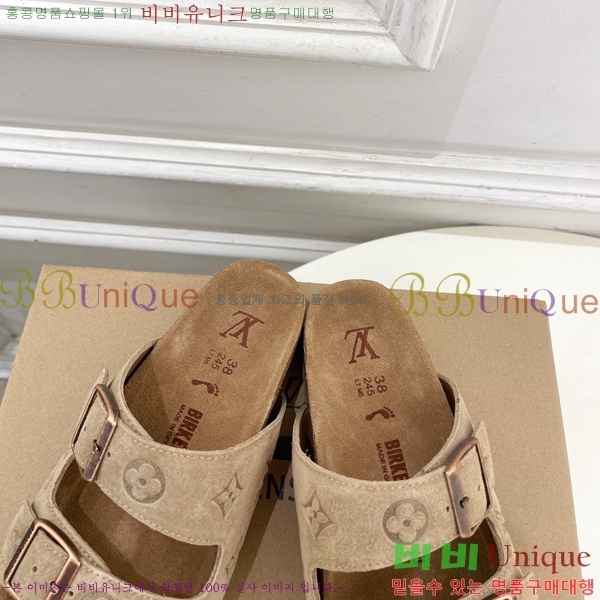 ����*�� X ����*Ź ���� 32L7251672-5