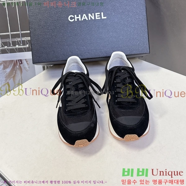 ���� ��* ����Ŀ�� C1555032-3