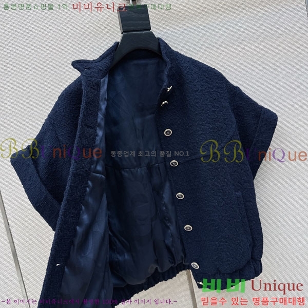 ���� ��* ���� Ƽ���� ���� CH346770-2