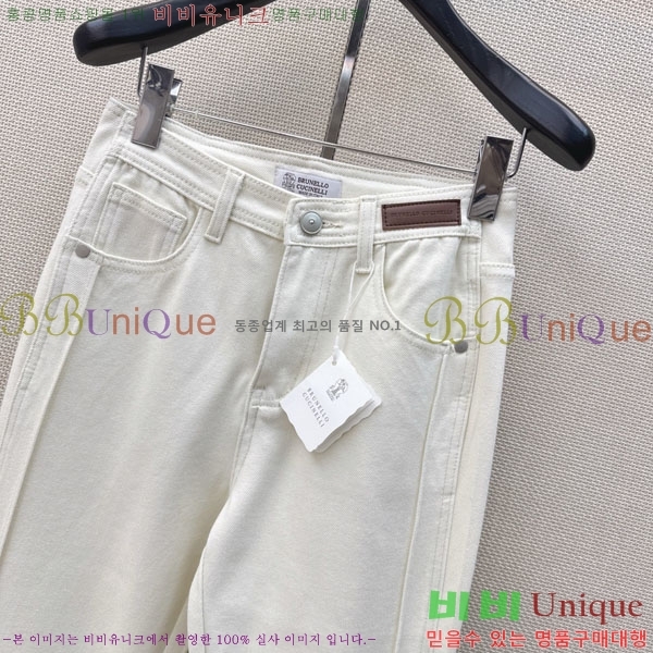 ���� ���ڷ� ��ġ�ڸ� ���� ���� BC234055-3