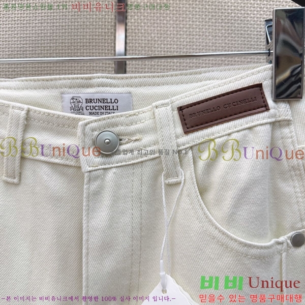 ���� ���ڷ� ��ġ�ڸ� ���� ���� BC234055-3