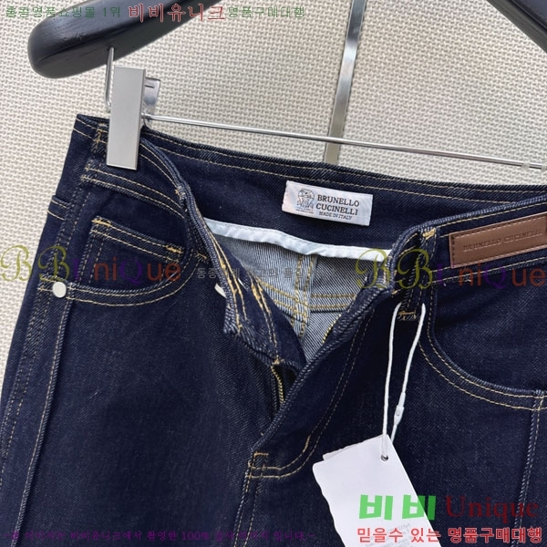 ���� ���ڷ� ��ġ�ڸ� ���� ���� BC234055-4