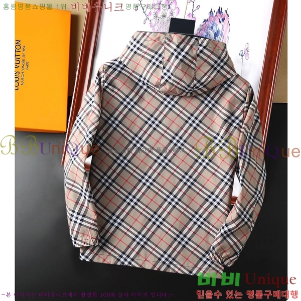 ���� ����* ��Ŷ 36BU9523632