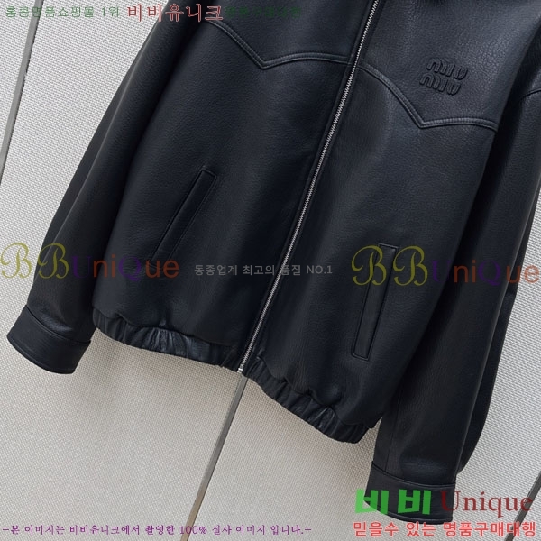 ���� �̿�̿� �簡�� ���� MIU334076-1