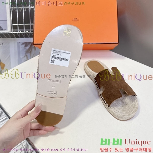 �������� �����޽� ������ HA102255-2