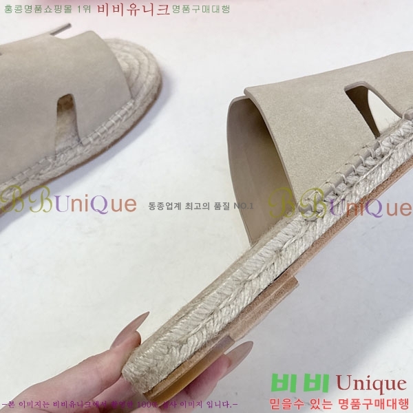 �������� �����޽� ������ HA102255-3