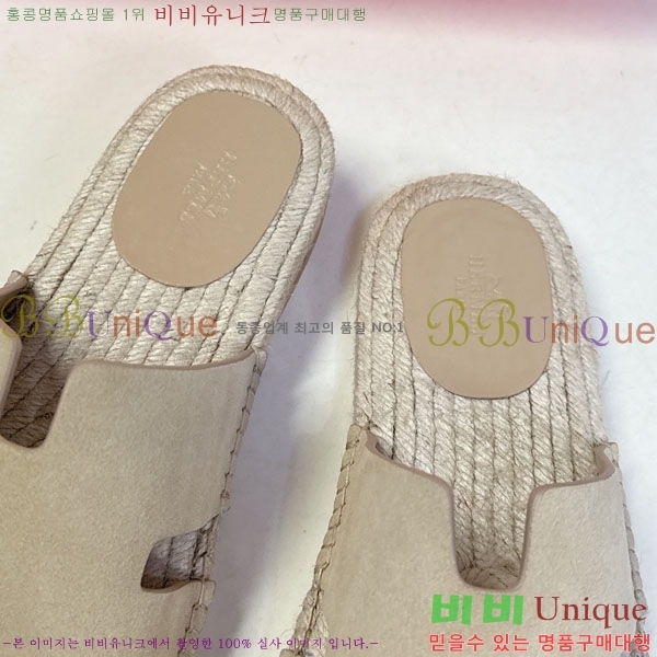 �������� �����޽� ������ HA102255-3