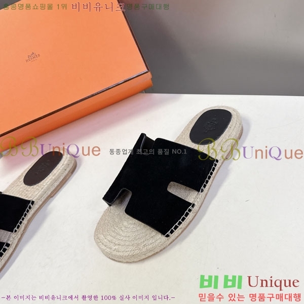 �������� �����޽� ������ HA102255-4