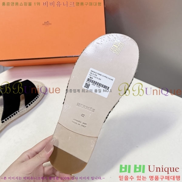 �������� �����޽� ������ HA102255-4