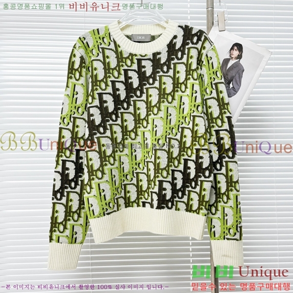 ���� ��� ������ DO318248