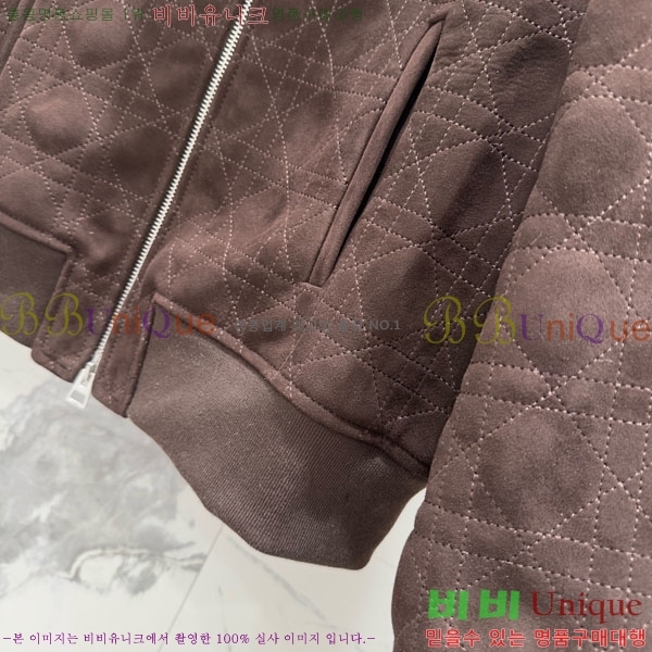 ���� ��� �簡�� ��Ŷ DO5345022-2