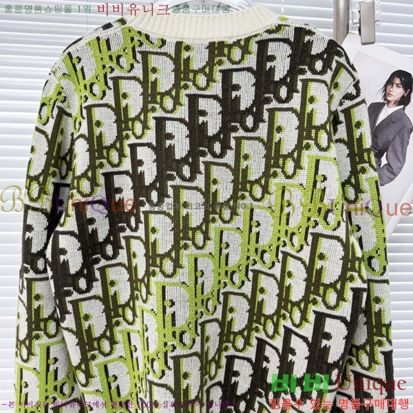 ���� ��� ������ DO318248