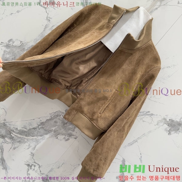 ���� ��� �簡�� ��Ŷ DO5345022-3