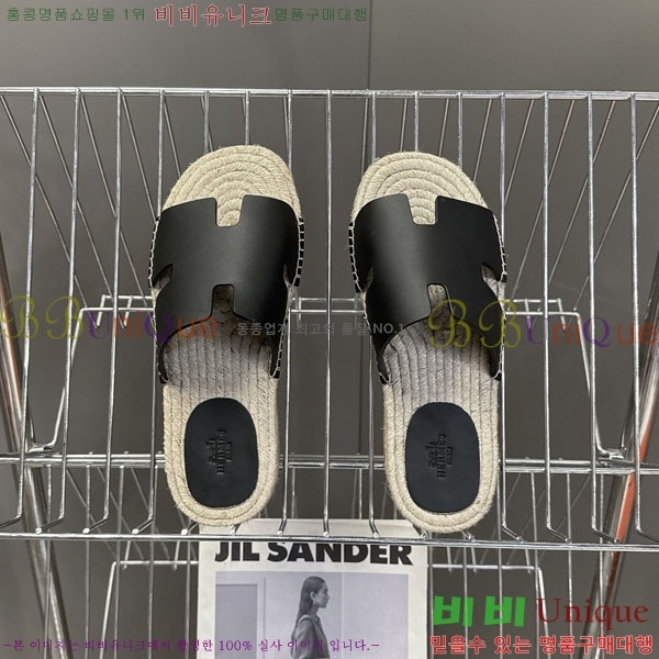 �������� �����޽� ������ HA102255-7