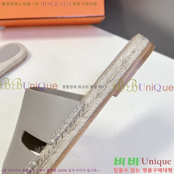 �������� �����޽� ������ HA102255-8