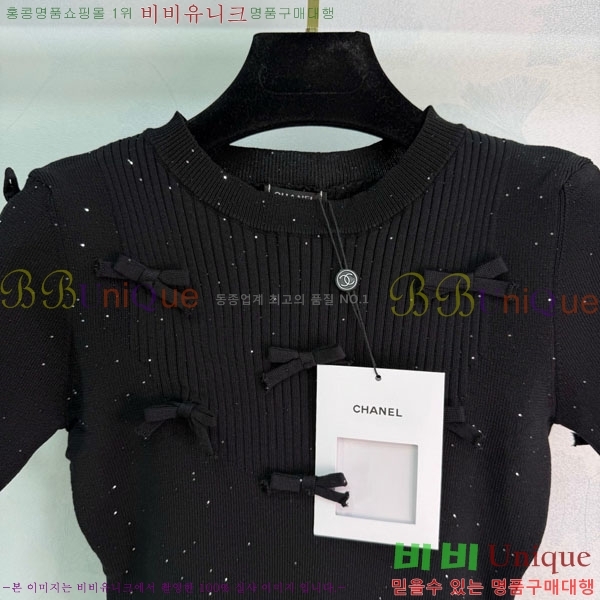 ���� ��* ���� Ƽ���� CH4343450-10