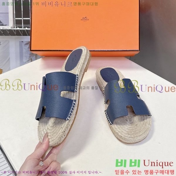 �������� �����޽� ������ HA102255-13