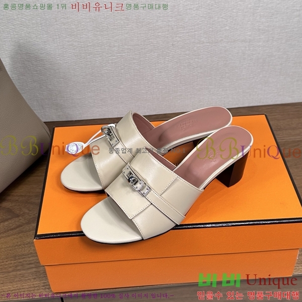 ����*�� �ٸ��� ���� 5cm 35G896900-1