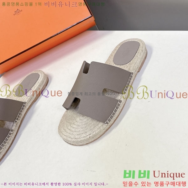 �������� �����޽� ������ HA102255-12