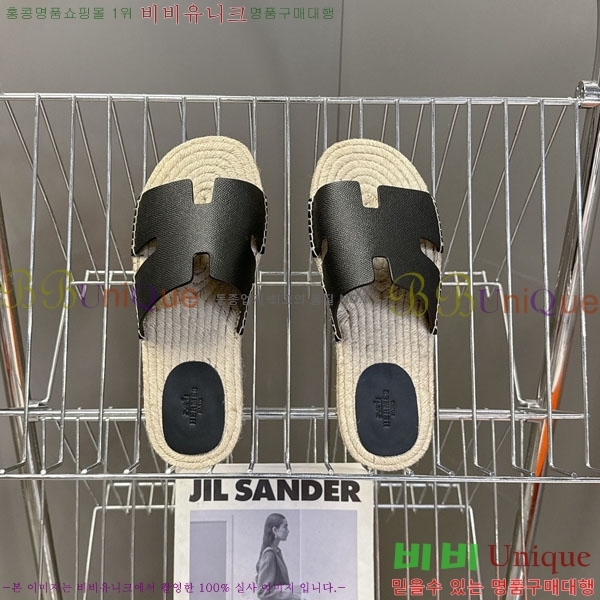 �������� �����޽� ������ HA102255-14