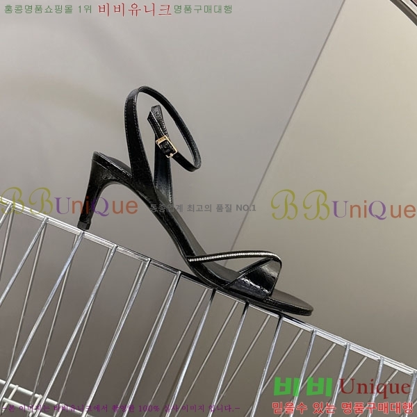 ������ ������ ���� CE256605 ��8cm